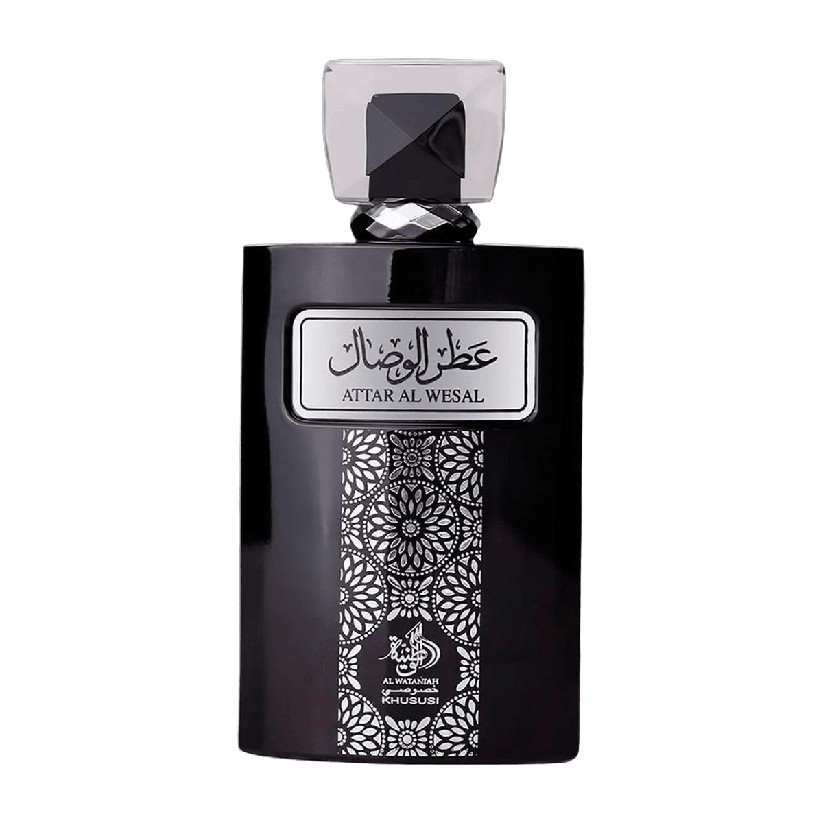 Attar Al Wesal